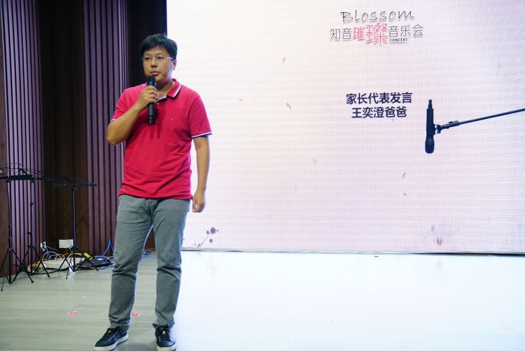 微信截图_20180830094923.png