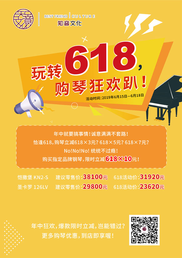 9875.jpg